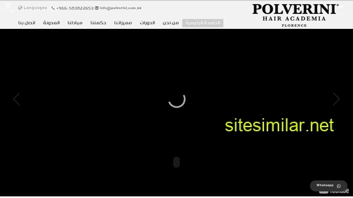 polverini.com.sa alternative sites