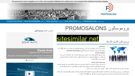promosalons.com.sa alternative sites