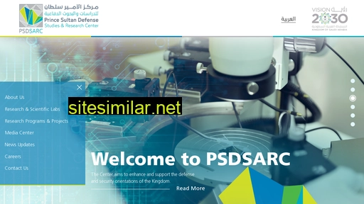psdsarc.org.sa alternative sites