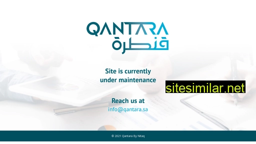 qantara.sa alternative sites