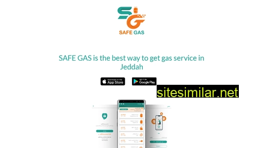 Safegas similar sites