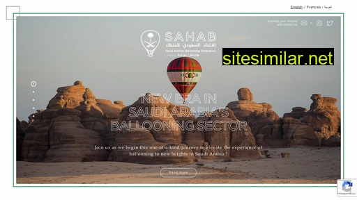 sahab.gov.sa alternative sites