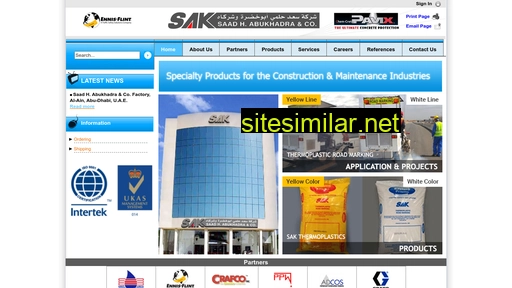 sak.com.sa alternative sites