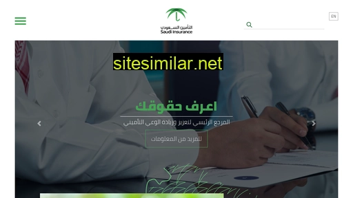 saudi-insurance.net.sa alternative sites