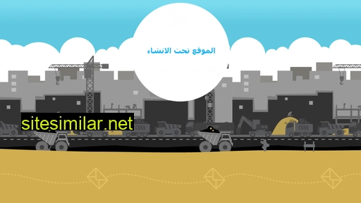 saudi-cadastre.gov.sa alternative sites