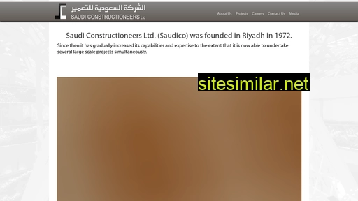 saudico.com.sa alternative sites