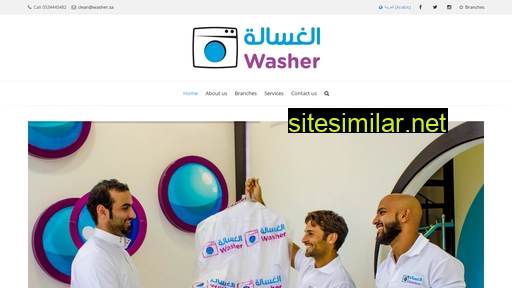 washer.sa alternative sites