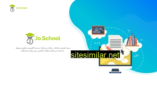 jo.school alternative sites