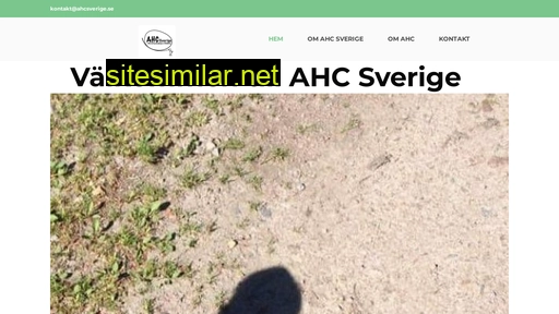 ahcsverige.se alternative sites
