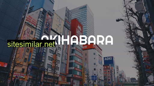 akihabara.se alternative sites