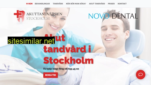 akuttandvardenstockholm.se alternative sites
