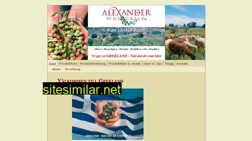 Alexanderthegreek similar sites