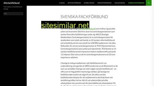allafackforbund.se alternative sites