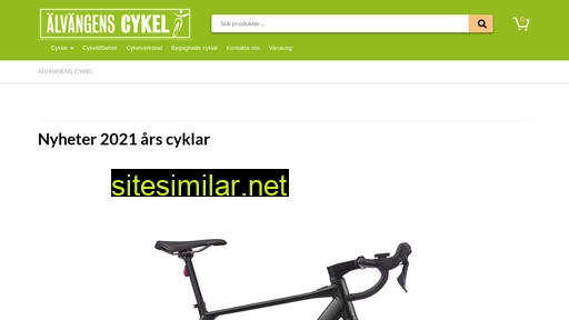 alvangenscykel.se alternative sites