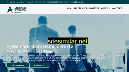 arbetsmiljoutvecklarna.se alternative sites
