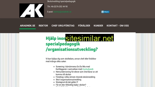 ariadnek.se alternative sites