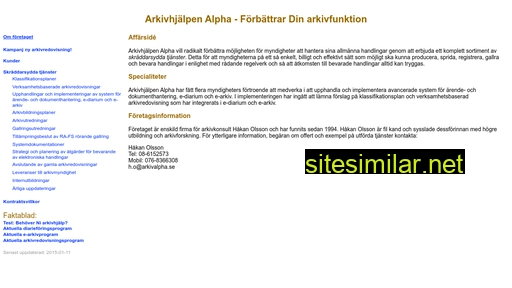 arkivalpha.se alternative sites