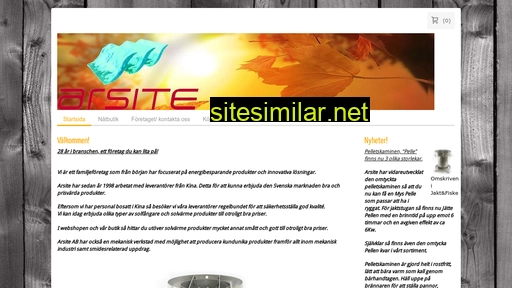 arsite.se alternative sites