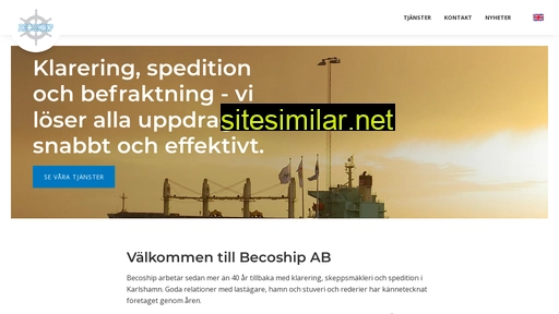 becoship.se alternative sites