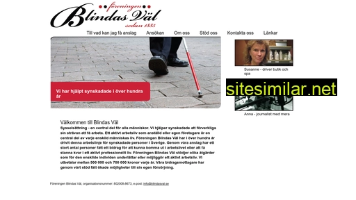 blindasval.se alternative sites