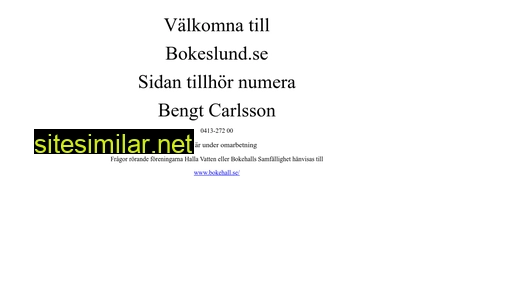 bokeslund.se alternative sites