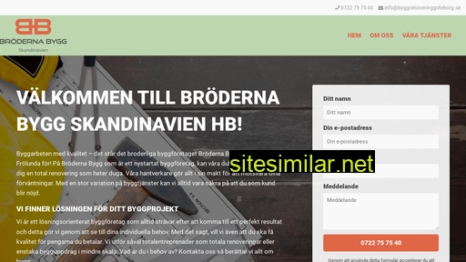 brodernabygg.se alternative sites