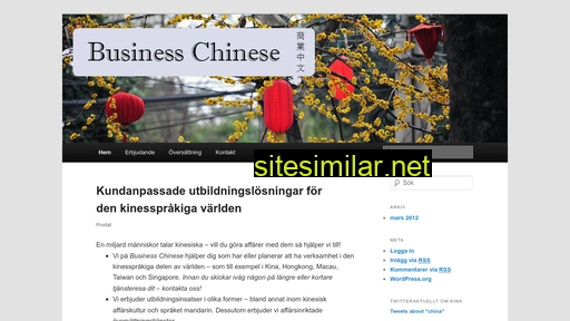 businesschinese.se alternative sites