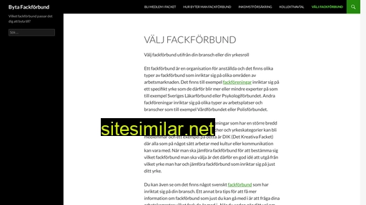 bytafackforbund.se alternative sites
