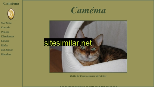 Camema similar sites