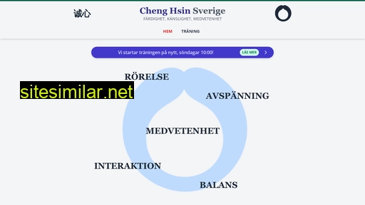chenghsin.se alternative sites
