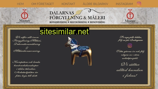 dalafmk.se alternative sites