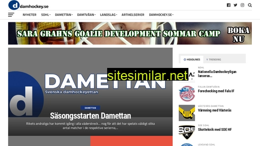 damhockey.se alternative sites