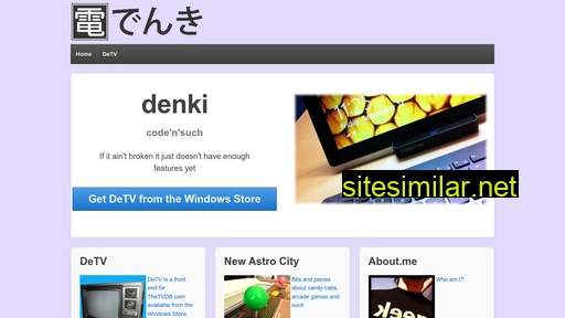 denki.se alternative sites
