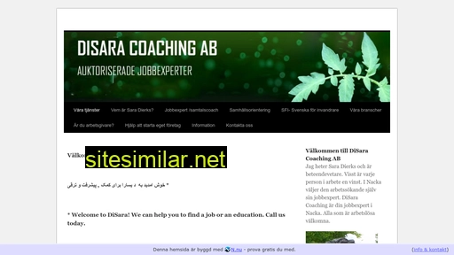 Disara-coaching similar sites