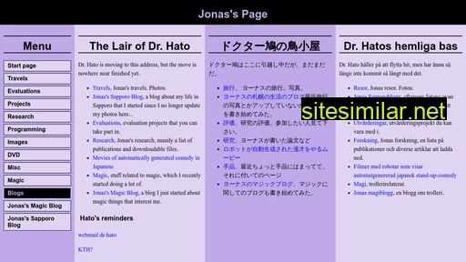 Dr-hato similar sites