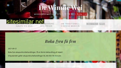 drwei.se alternative sites