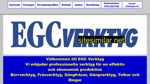 egcc.se alternative sites