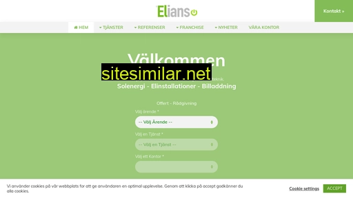 elians.se alternative sites