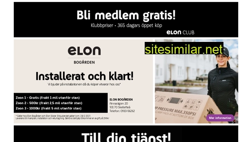 elonbogarden.se alternative sites