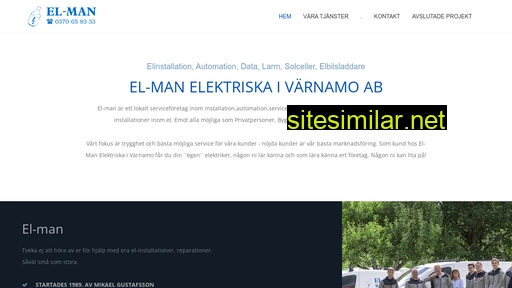 el-man.se alternative sites