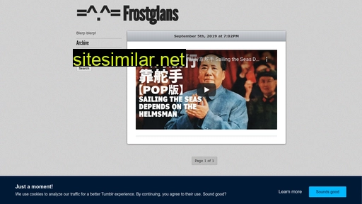 frostglans.se alternative sites