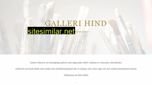 gallerihind.se alternative sites