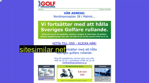 golfspecialisten.se alternative sites