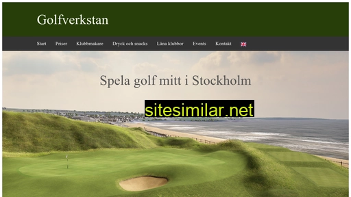 golfverkstan.se alternative sites