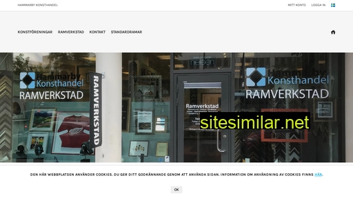 hammarbykonst.se alternative sites