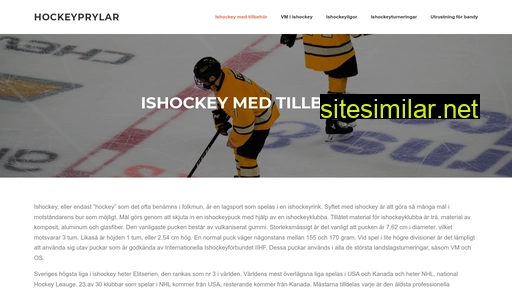 hockeyprylar.se alternative sites