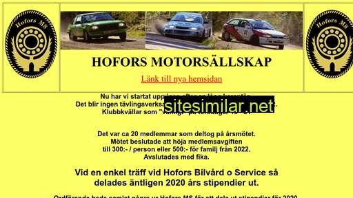 hoforsms.se alternative sites