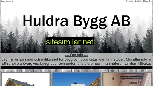 huldrabygg.se alternative sites
