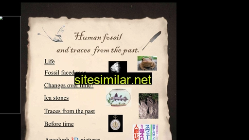 humanfossil.se alternative sites