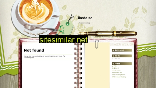ikeda.se alternative sites